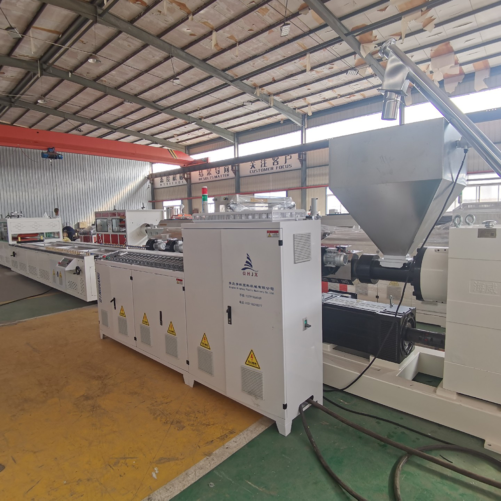 PP.PE型材生產(chǎn)線(xiàn)設(shè)備