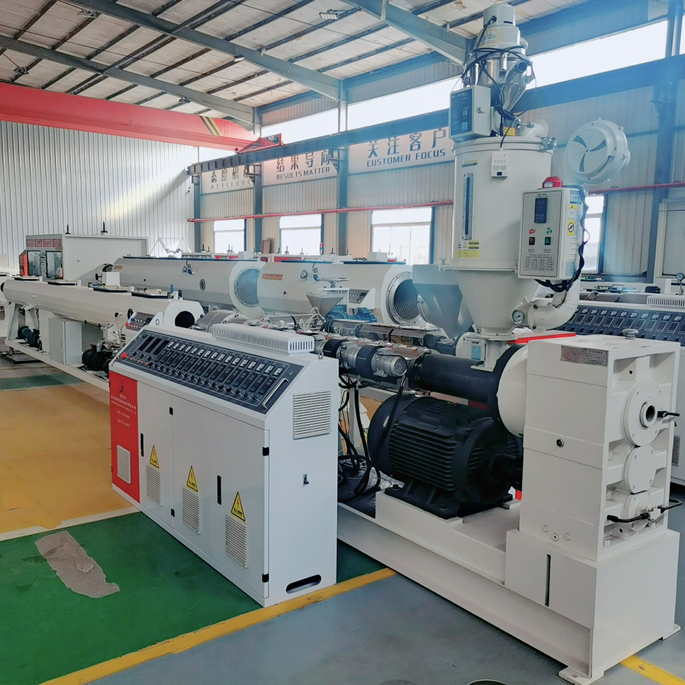 PE管材生產(chǎn)線(xiàn)