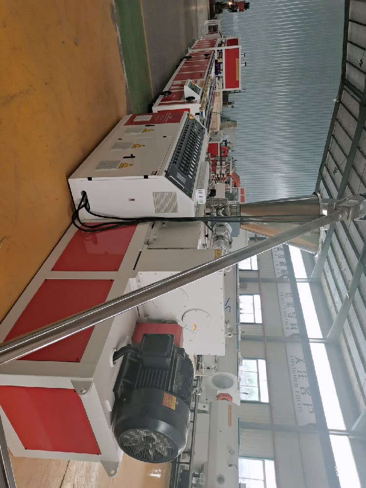 塑料型材生產(chǎn)線(xiàn)